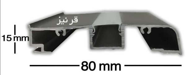 پروفیل کد 33 لاین نوری